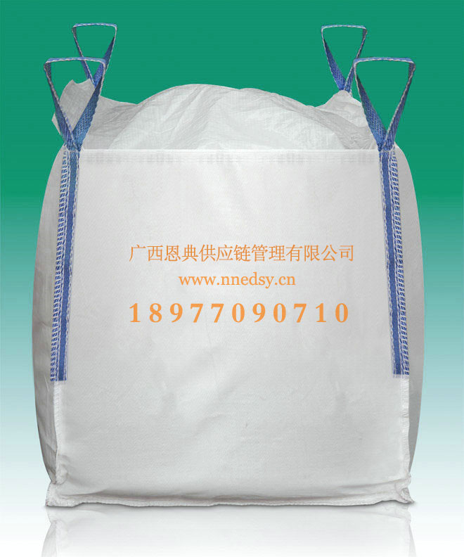食品級(jí)集裝袋 防城港集裝袋廠(chǎng)家直供 防城港噸袋批發(fā)